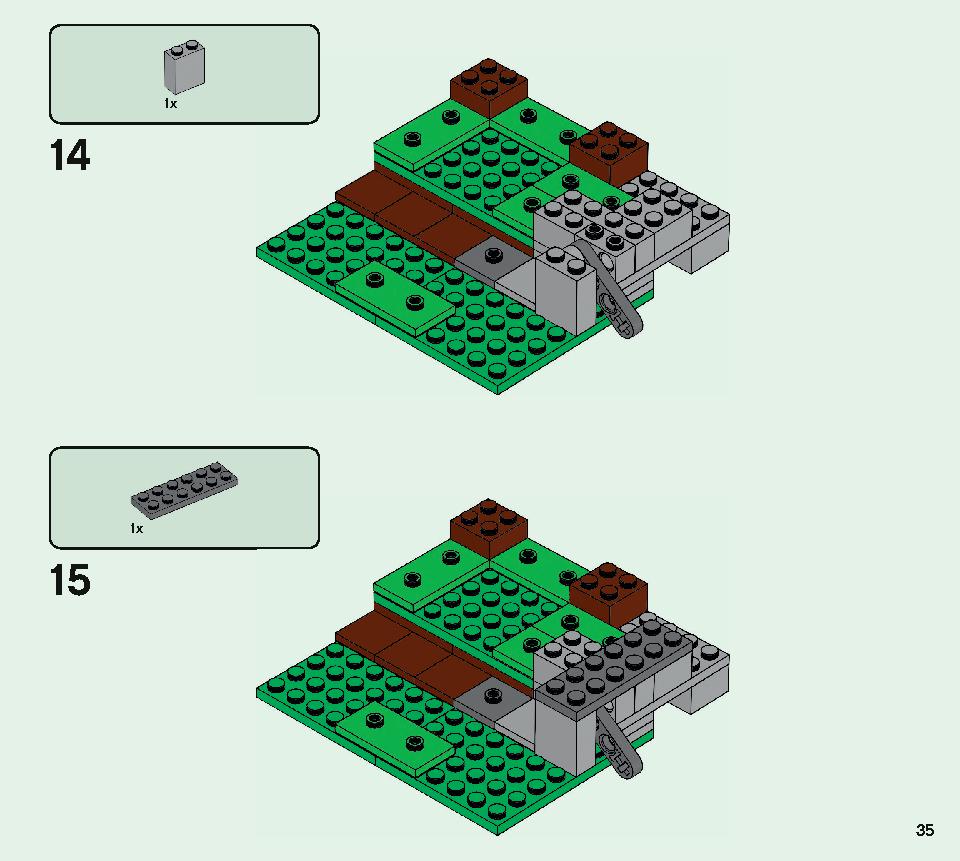 ピリジャー部隊 21159 レゴの商品情報 レゴの説明書・組立方法 35 page