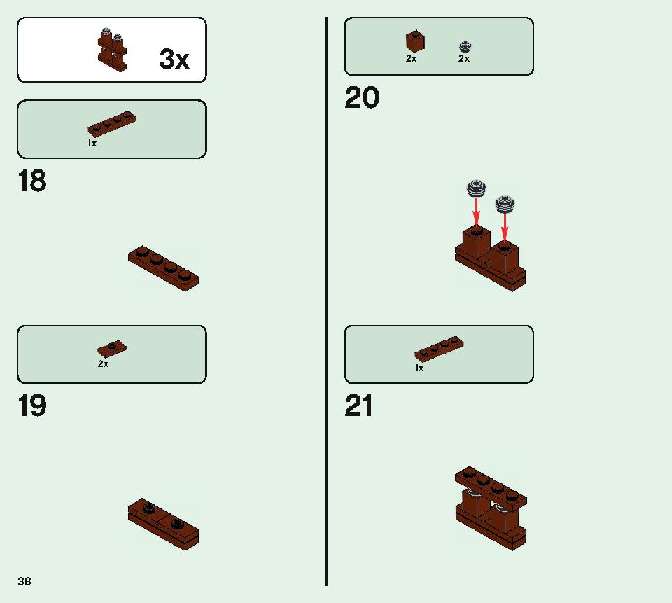 ピリジャー部隊 21159 レゴの商品情報 レゴの説明書・組立方法 38 page