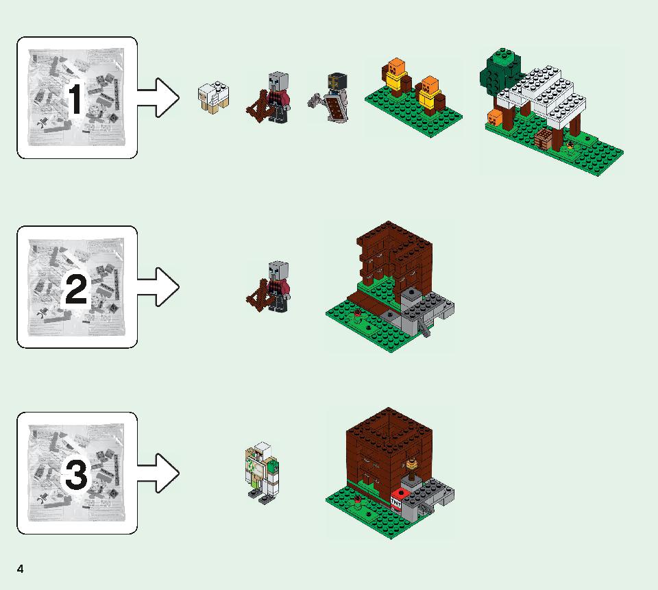 ピリジャー部隊 21159 レゴの商品情報 レゴの説明書・組立方法 4 page