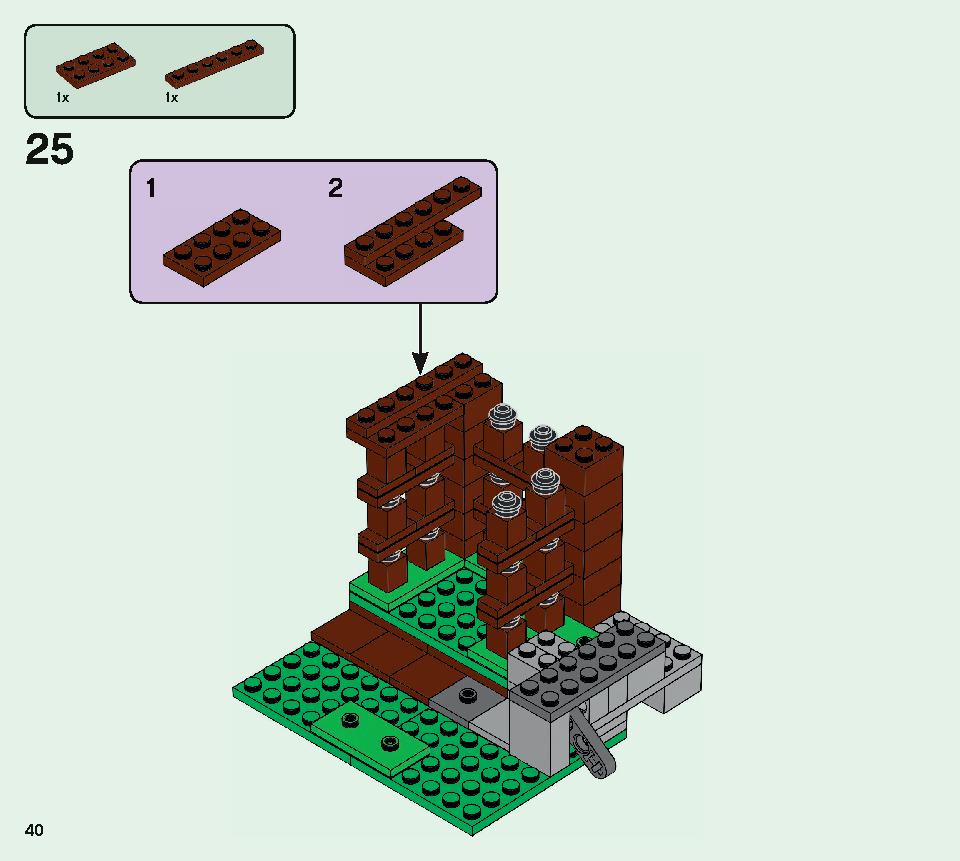 The Pillager Outpost 21159 LEGO information LEGO instructions 40 page