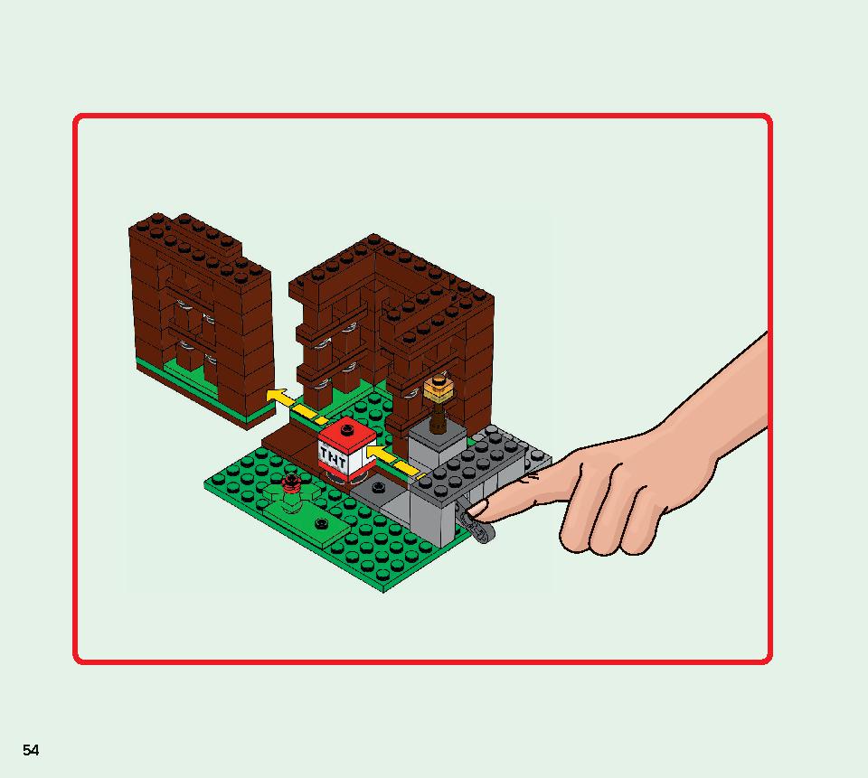 ピリジャー部隊 21159 レゴの商品情報 レゴの説明書・組立方法 54 page