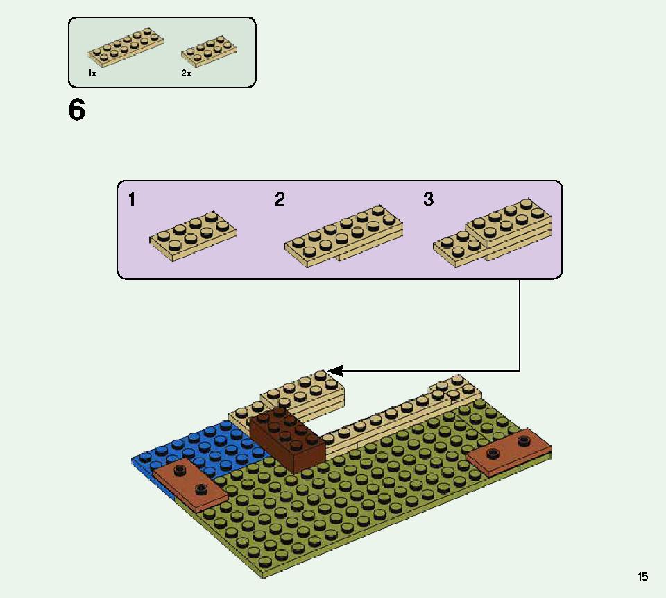 The Illager Raid 21160 LEGO information LEGO instructions 15 page