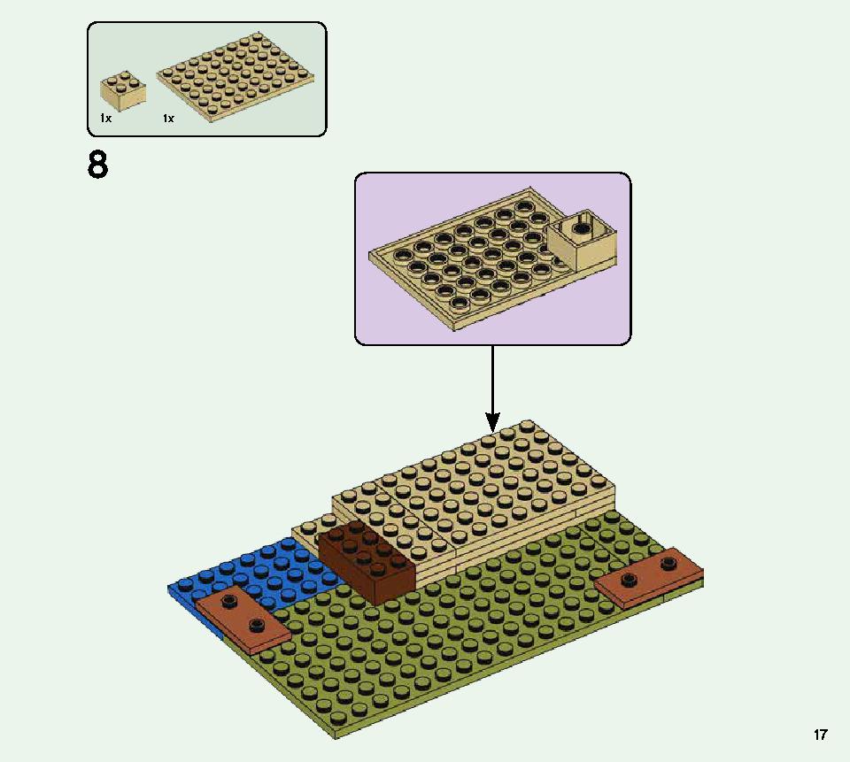 イリジャーの襲撃 21160 レゴの商品情報 レゴの説明書・組立方法 17 page
