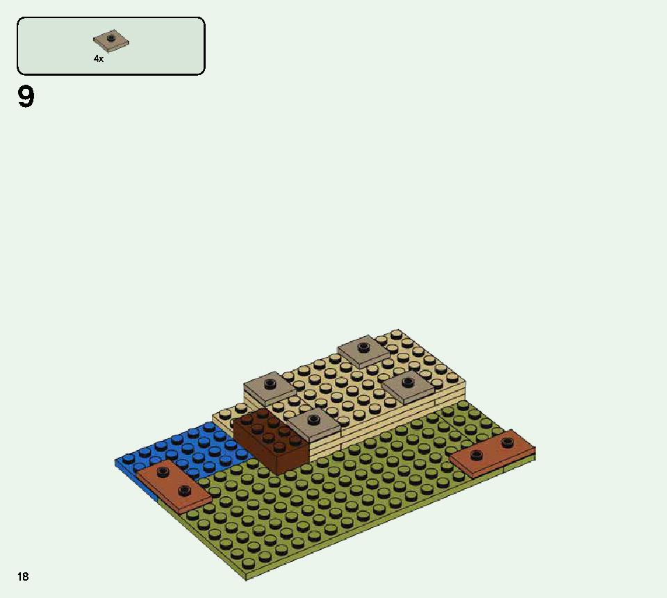 イリジャーの襲撃 21160 レゴの商品情報 レゴの説明書・組立方法 18 page