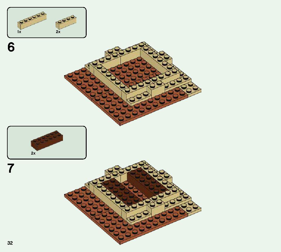 The Illager Raid 21160 LEGO information LEGO instructions 32 page
