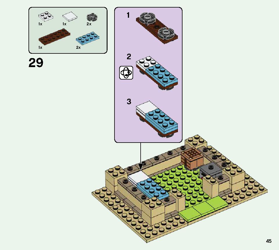 イリジャーの襲撃 21160 レゴの商品情報 レゴの説明書・組立方法 45 page