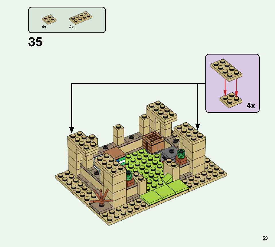 イリジャーの襲撃 21160 レゴの商品情報 レゴの説明書・組立方法 53 page
