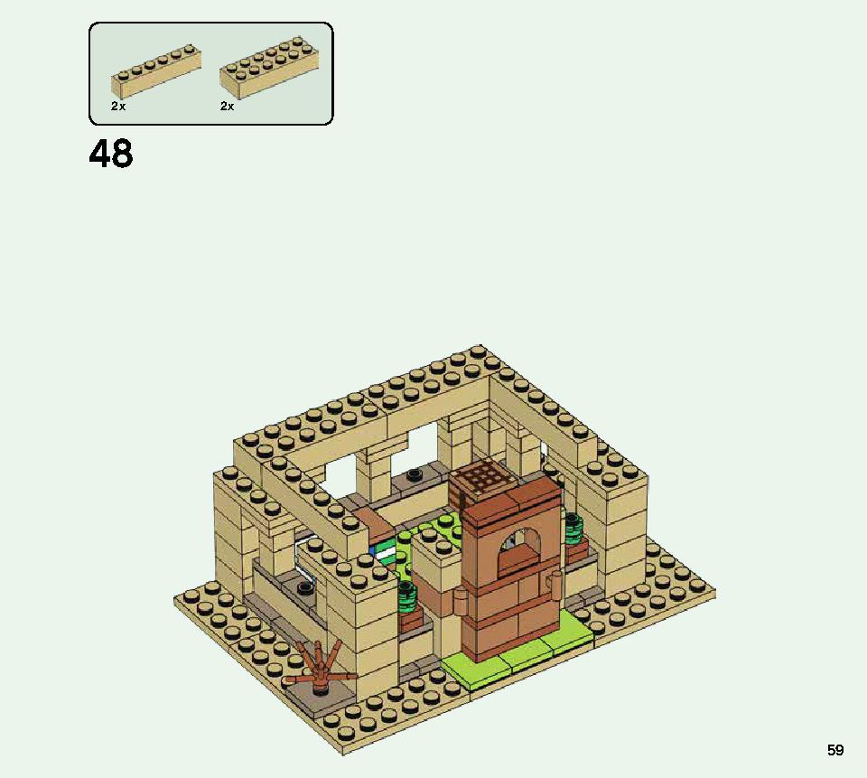 イリジャーの襲撃 21160 レゴの商品情報 レゴの説明書・組立方法 59 page
