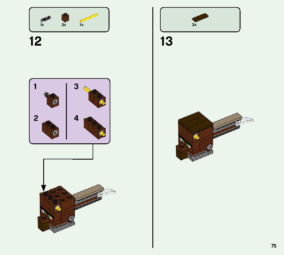 The Illager Raid 21160 LEGO information LEGO instructions 75 page