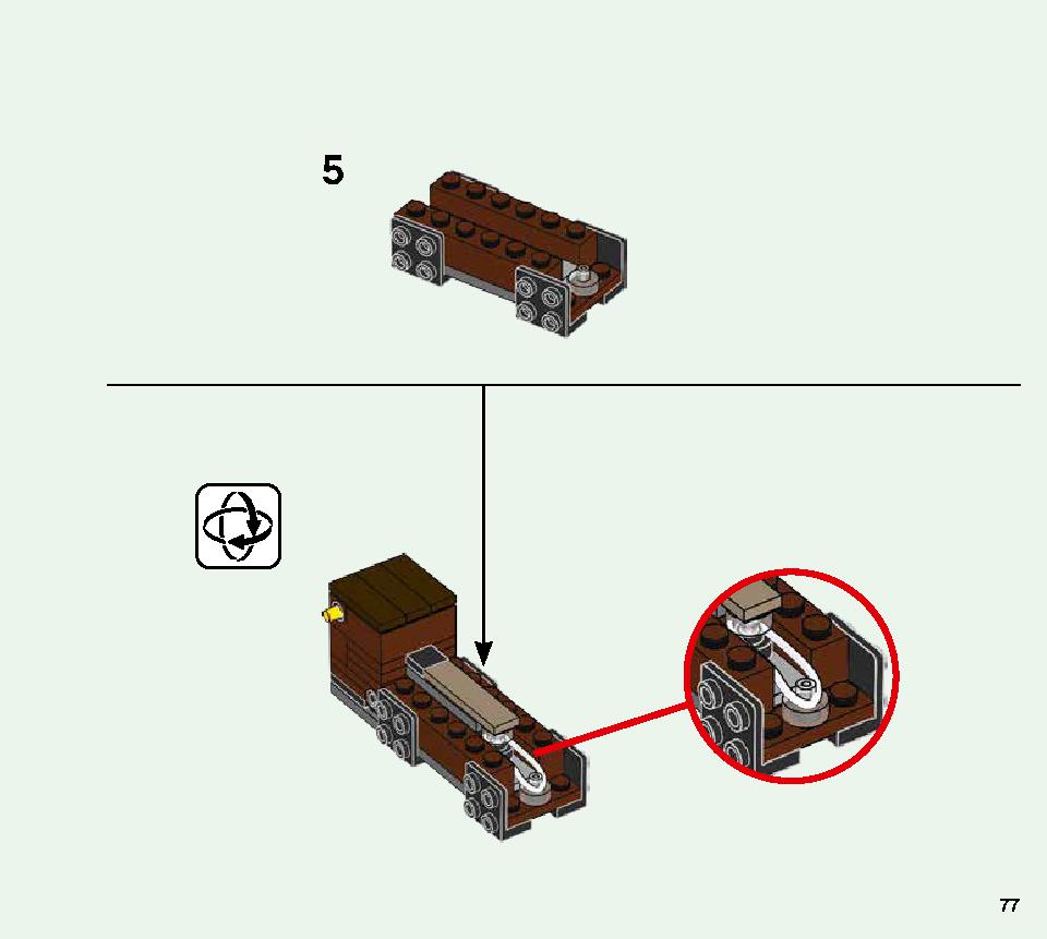 The Illager Raid 21160 LEGO information LEGO instructions 77 page
