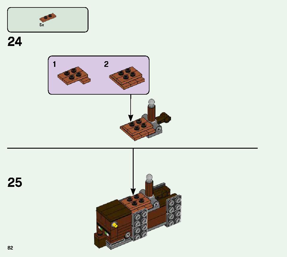 The Illager Raid 21160 LEGO information LEGO instructions 82 page