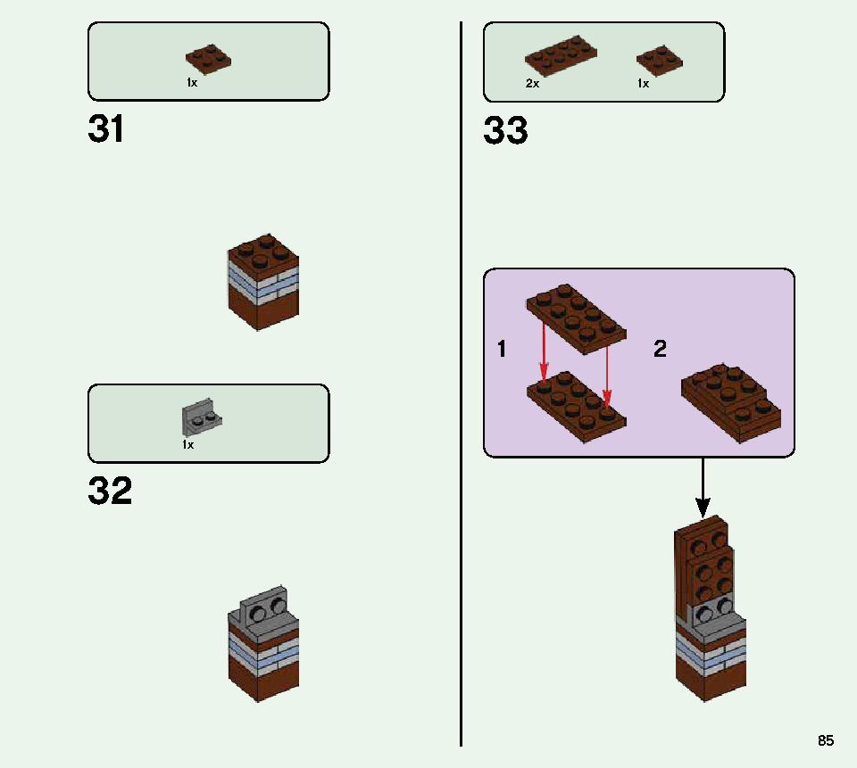 The Illager Raid 21160 LEGO information LEGO instructions 85 page