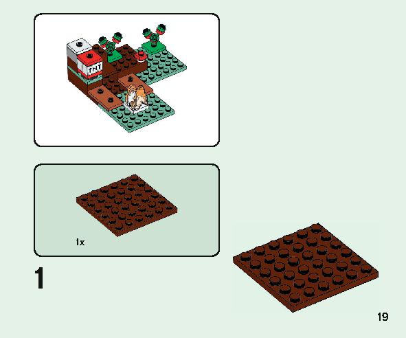 タイガの冒険 21162 レゴの商品情報 レゴの説明書・組立方法 19 page