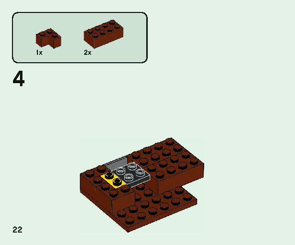 タイガの冒険 21162 レゴの商品情報 レゴの説明書・組立方法 22 page