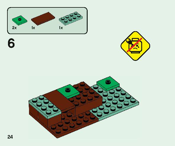 タイガの冒険 21162 レゴの商品情報 レゴの説明書・組立方法 24 page