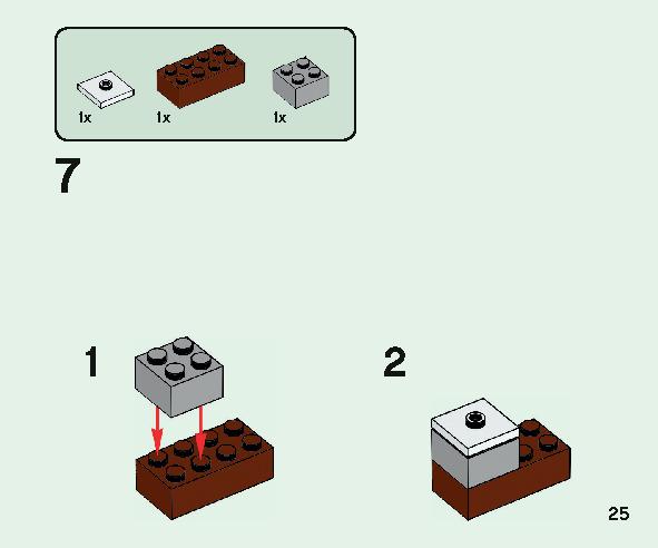 タイガの冒険 21162 レゴの商品情報 レゴの説明書・組立方法 25 page