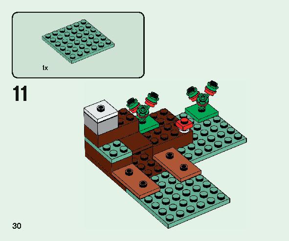 タイガの冒険 21162 レゴの商品情報 レゴの説明書・組立方法 30 page