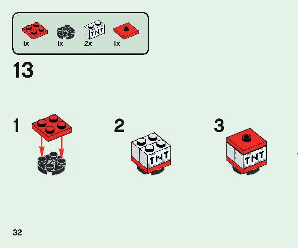 タイガの冒険 21162 レゴの商品情報 レゴの説明書・組立方法 32 page