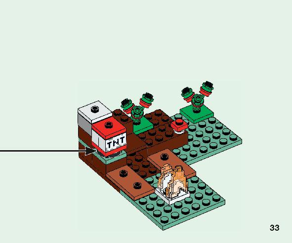 タイガの冒険 21162 レゴの商品情報 レゴの説明書・組立方法 33 page