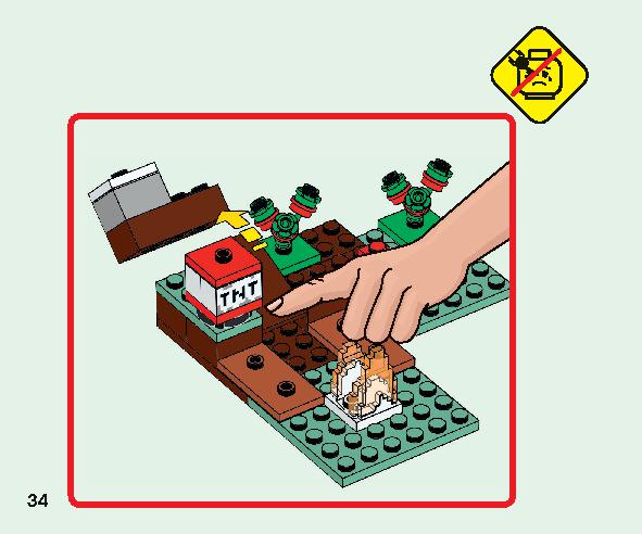 タイガの冒険 21162 レゴの商品情報 レゴの説明書・組立方法 34 page