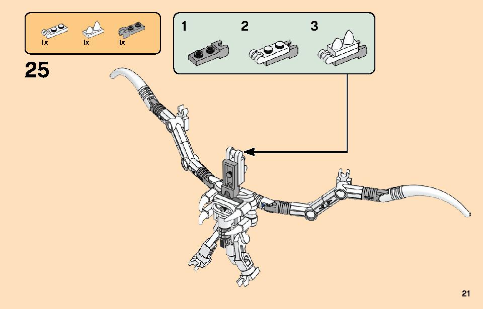 Dinosaur Fossils 21320 LEGO information LEGO instructions 21 page
