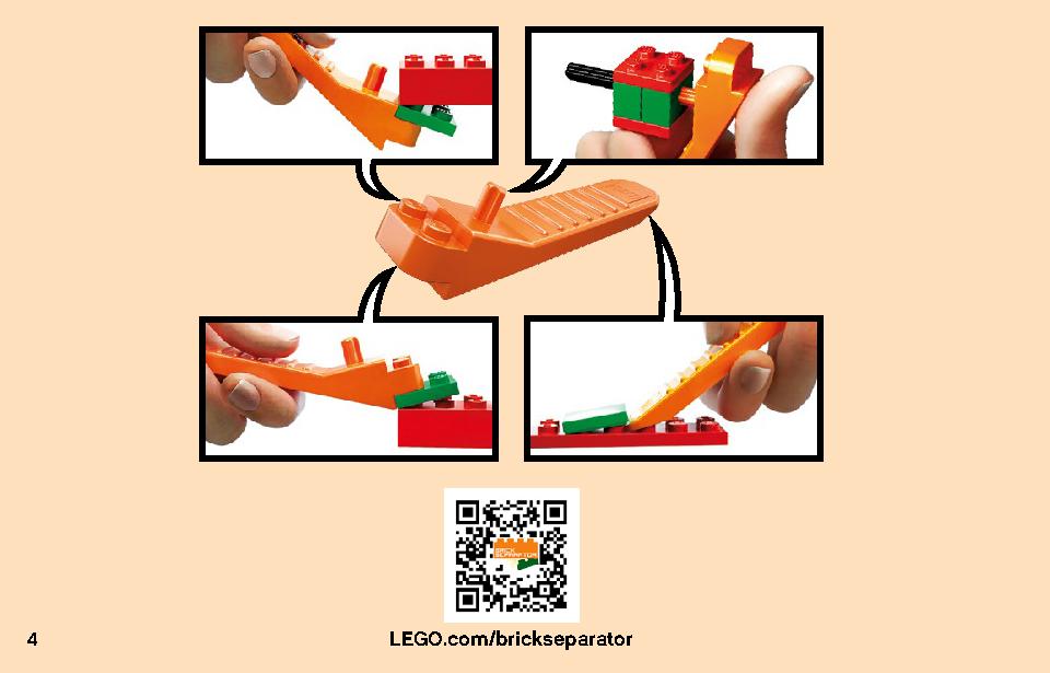 Dinosaur Fossils 21320 LEGO information LEGO instructions 4 page