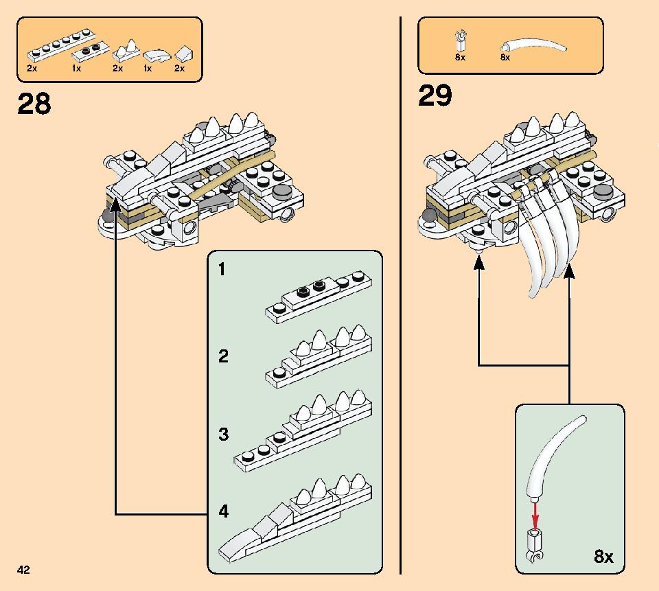 Dinosaur Fossils 21320 レゴの商品情報 レゴの説明書・組立方法 42 page