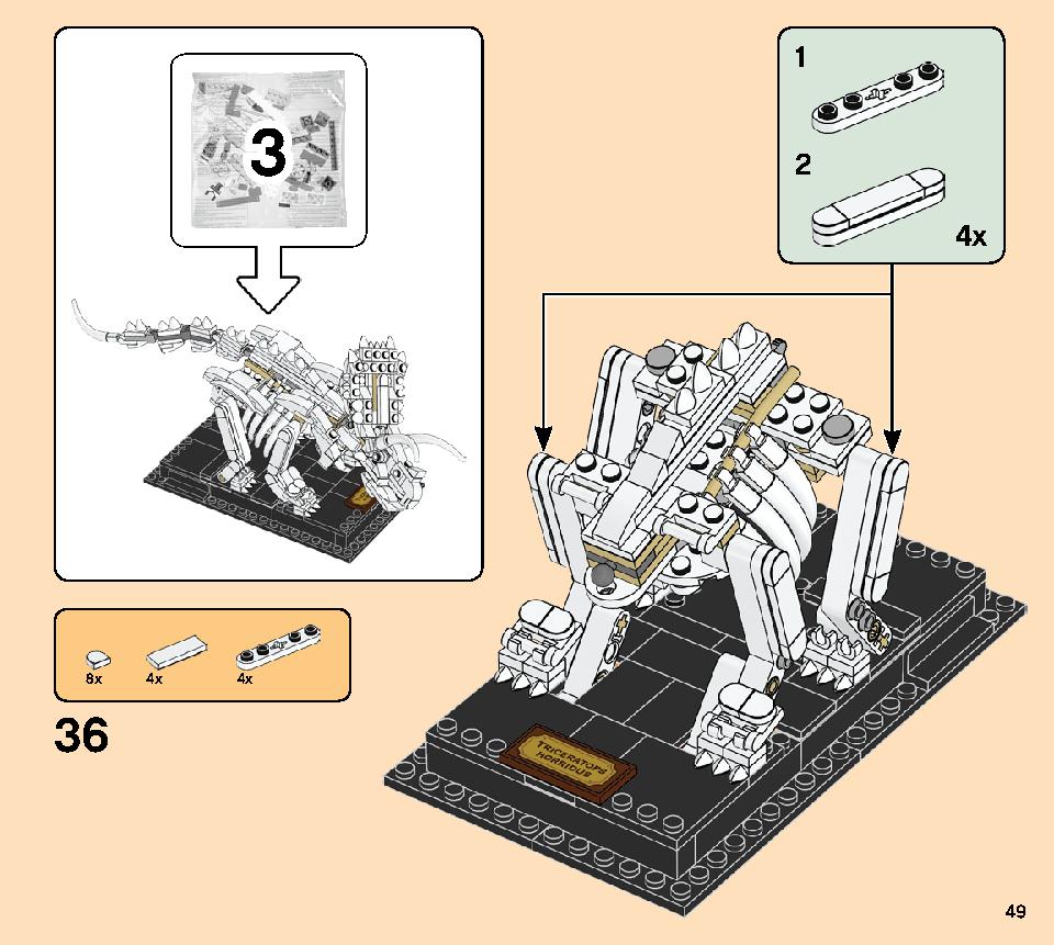 Dinosaur Fossils 21320 レゴの商品情報 レゴの説明書・組立方法 49 page