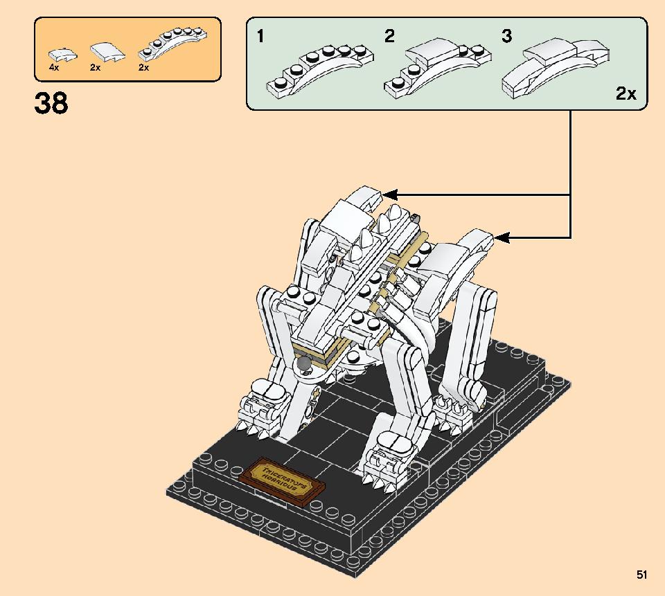 Dinosaur Fossils 21320 レゴの商品情報 レゴの説明書・組立方法 51 page