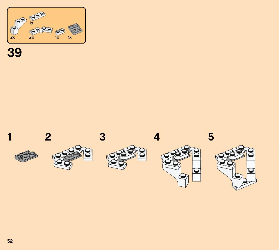 Dinosaur Fossils 21320 レゴの商品情報 レゴの説明書・組立方法 52 page