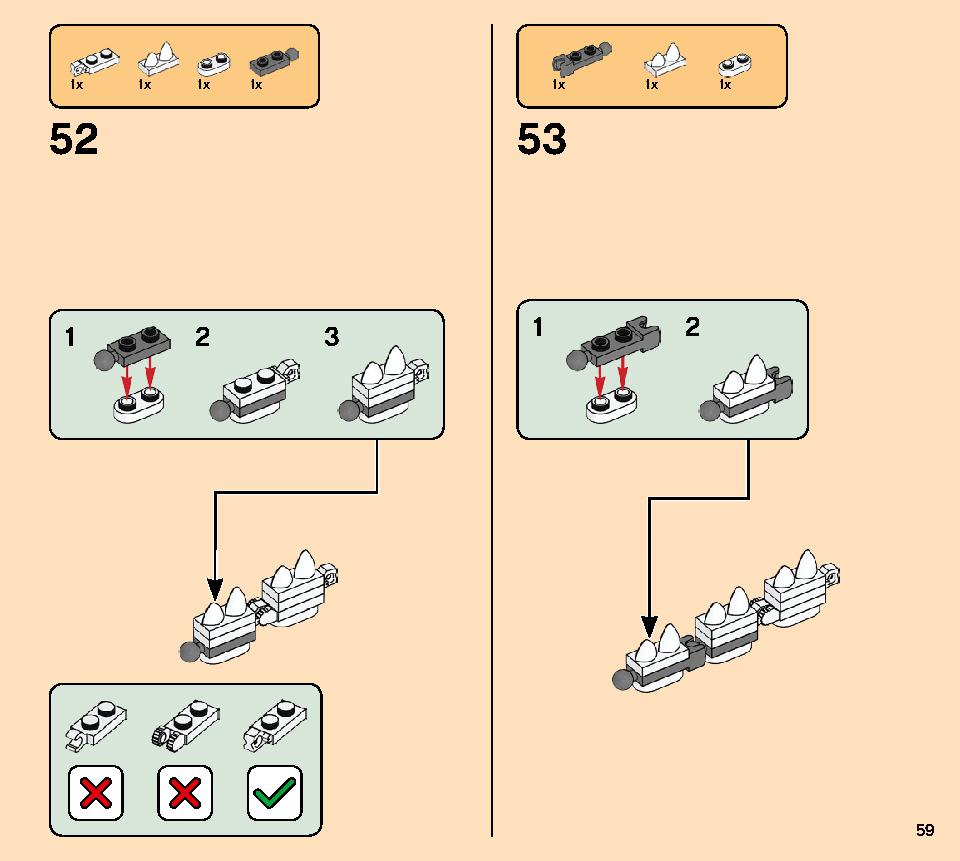 Dinosaur Fossils 21320 レゴの商品情報 レゴの説明書・組立方法 59 page