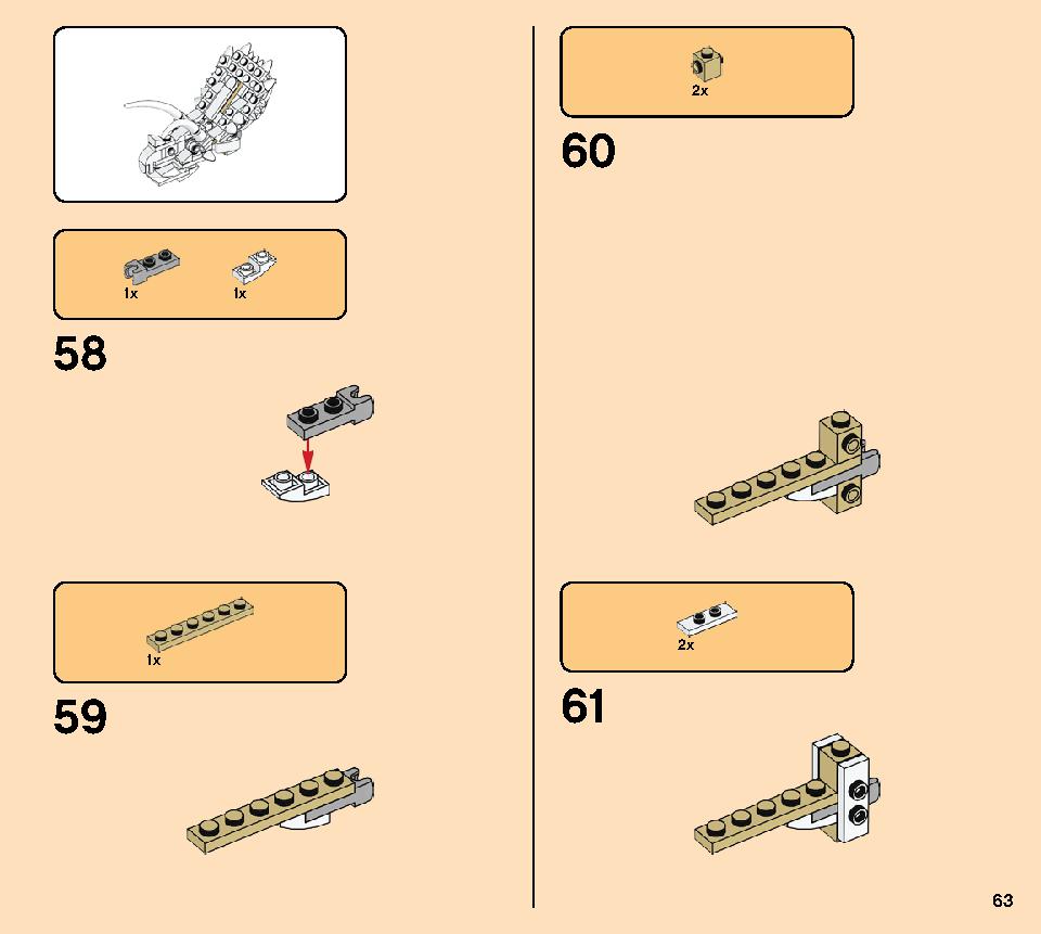 Dinosaur Fossils 21320 レゴの商品情報 レゴの説明書・組立方法 63 page