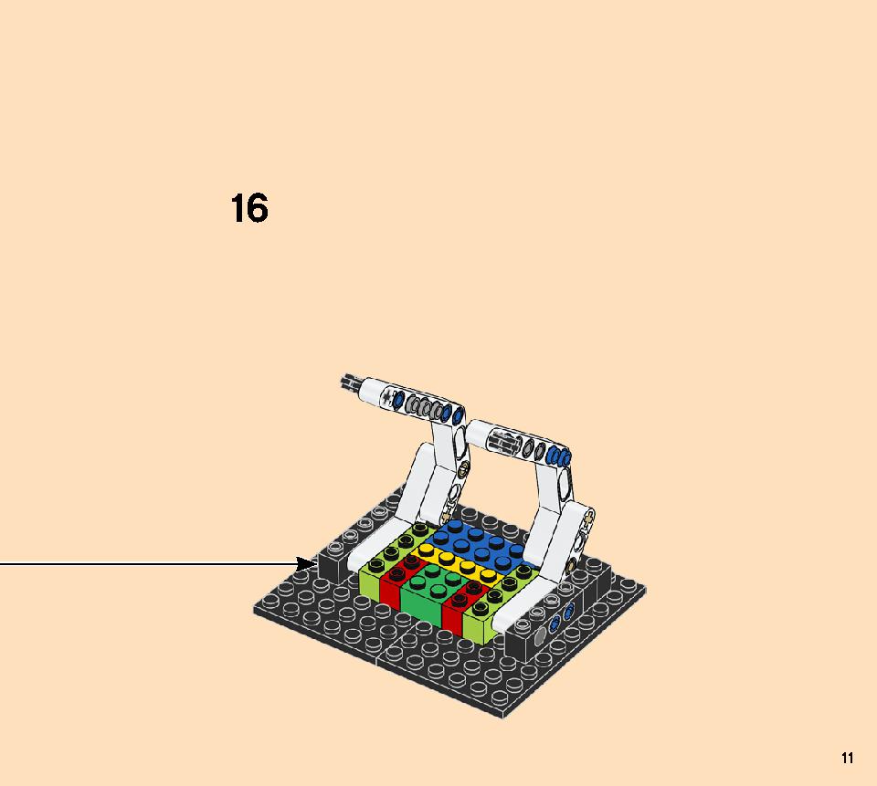 Dinosaur Fossils 21320 レゴの商品情報 レゴの説明書・組立方法 11 page