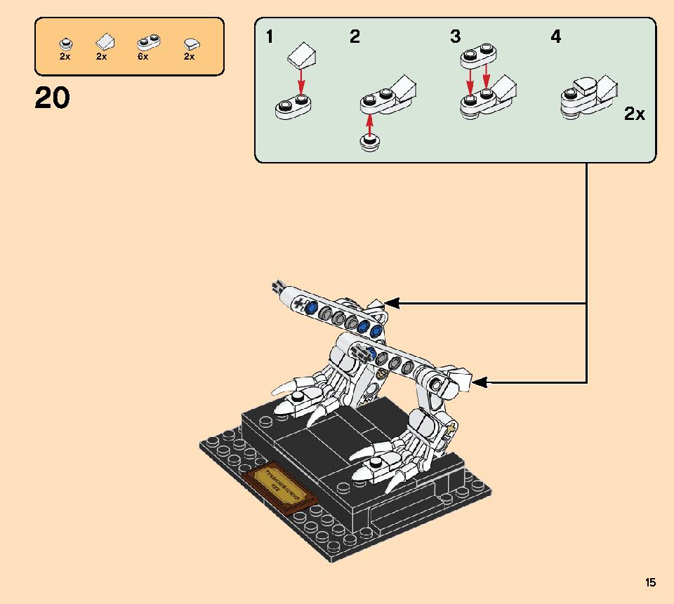Dinosaur Fossils 21320 レゴの商品情報 レゴの説明書・組立方法 15 page