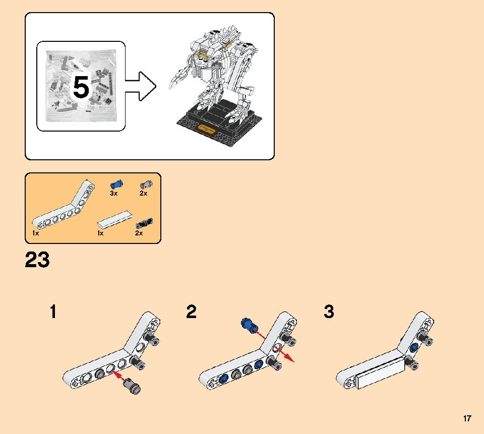 Dinosaur Fossils 21320 レゴの商品情報 レゴの説明書・組立方法 17 page