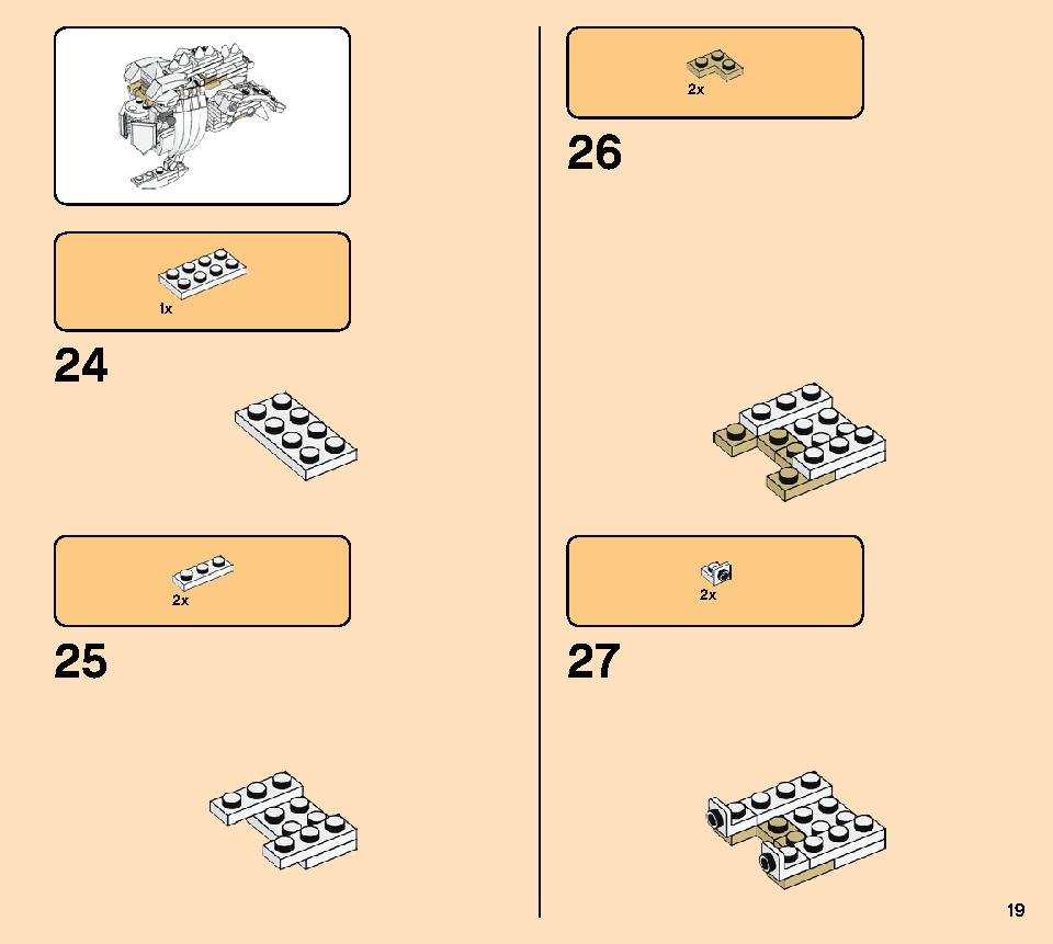 Dinosaur Fossils 21320 レゴの商品情報 レゴの説明書・組立方法 19 page
