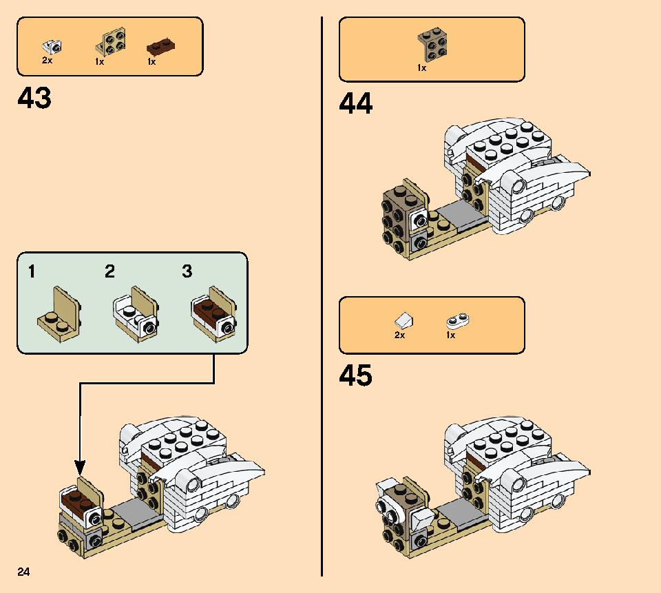 Dinosaur Fossils 21320 レゴの商品情報 レゴの説明書・組立方法 24 page
