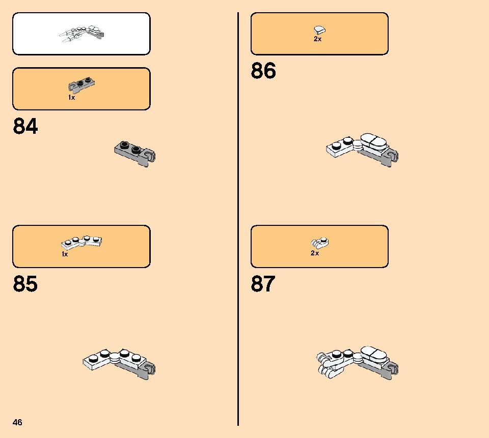 Dinosaur Fossils 21320 レゴの商品情報 レゴの説明書・組立方法 46 page