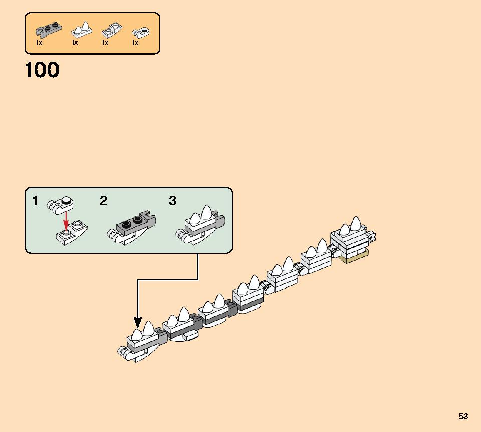 Dinosaur Fossils 21320 レゴの商品情報 レゴの説明書・組立方法 53 page