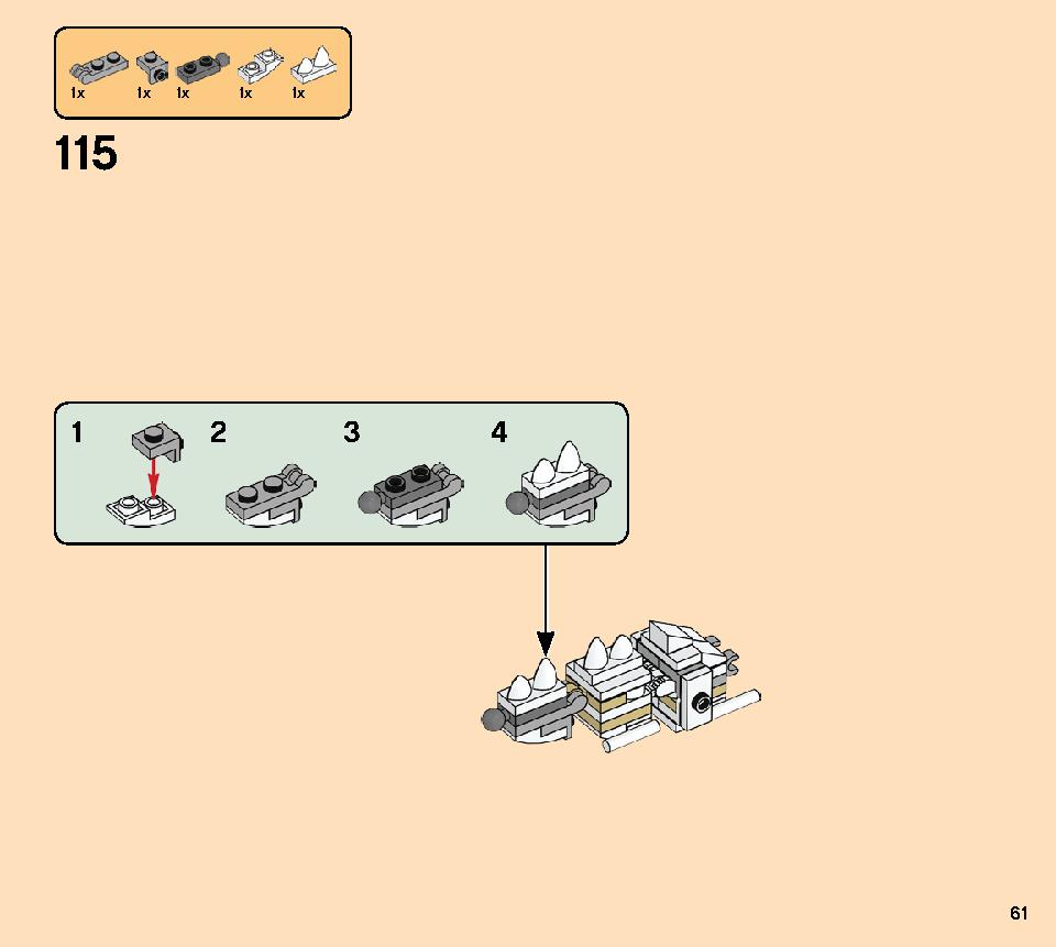 Dinosaur Fossils 21320 レゴの商品情報 レゴの説明書・組立方法 61 page