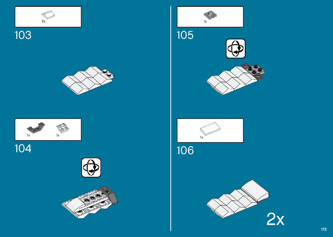 International Space Station 21321 レゴの商品情報 レゴの説明書・組立方法 113 page