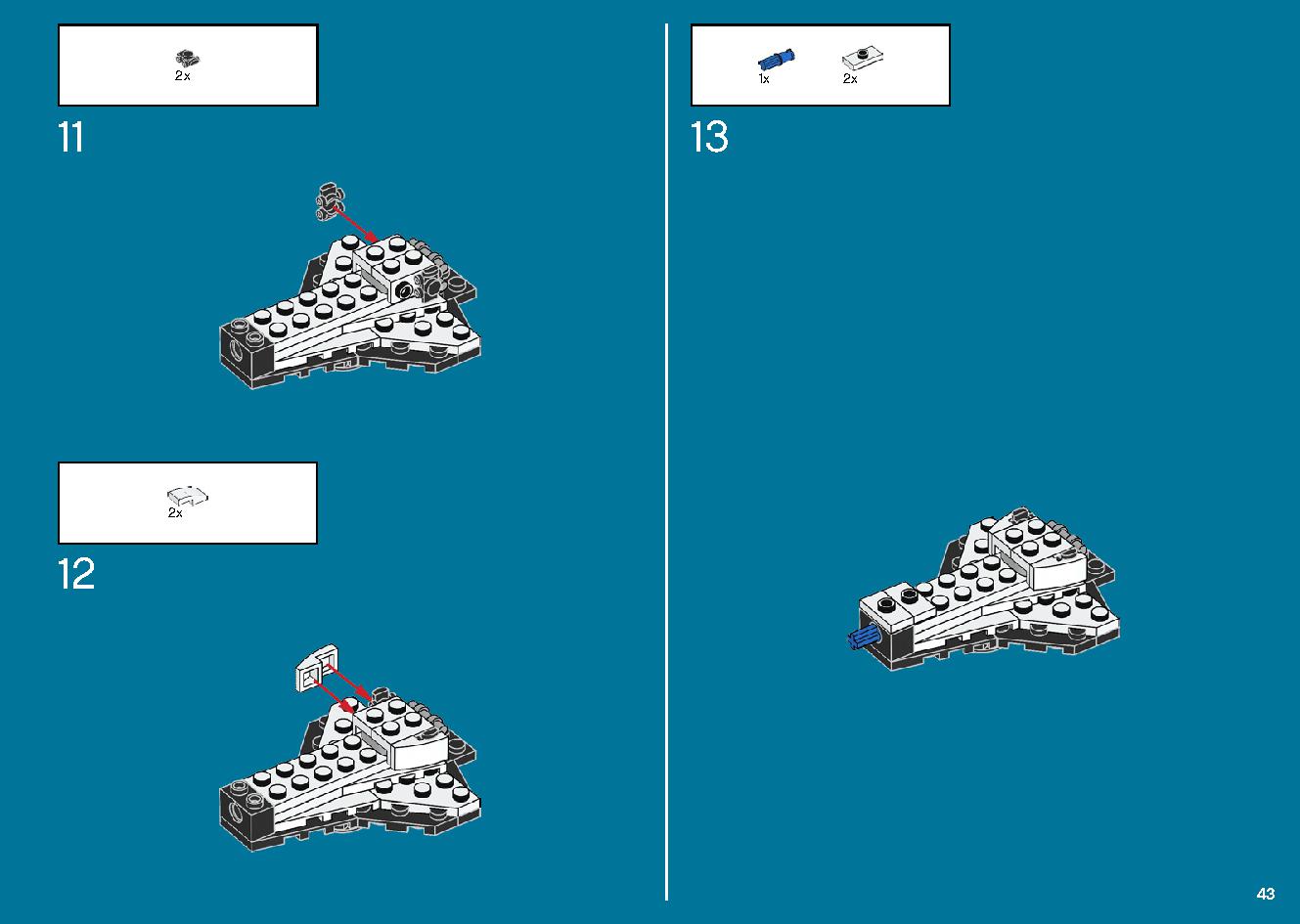 International Space Station 21321 レゴの商品情報 レゴの説明書・組立方法 43 page