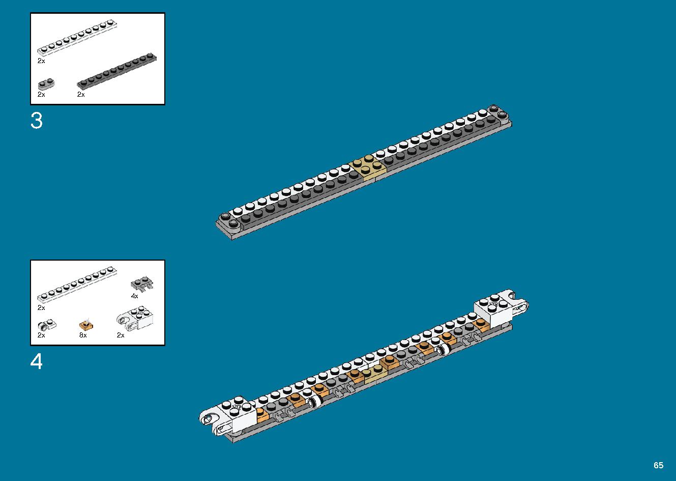 International Space Station 21321 レゴの商品情報 レゴの説明書・組立方法 65 page