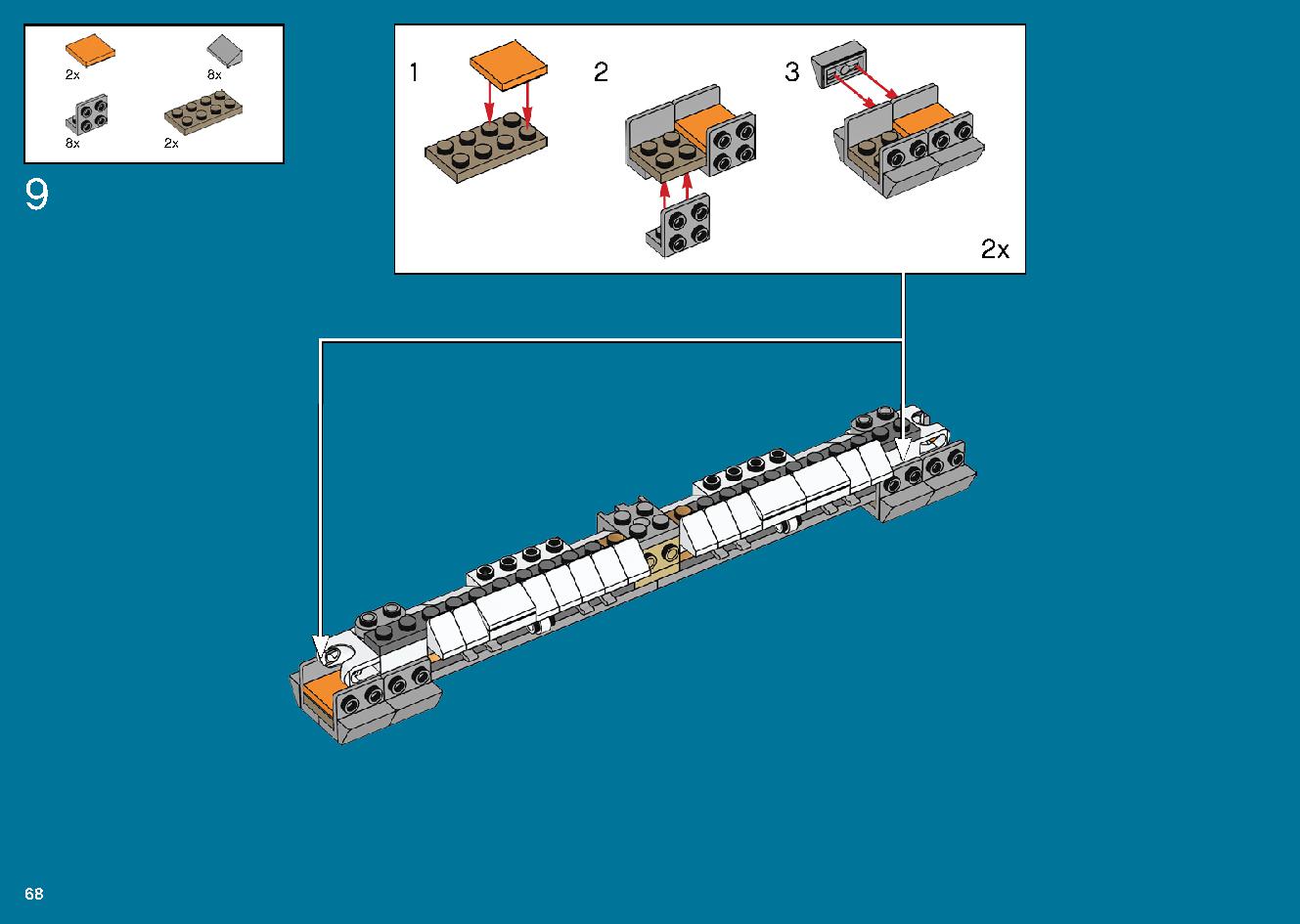 International Space Station 21321 レゴの商品情報 レゴの説明書・組立方法 68 page