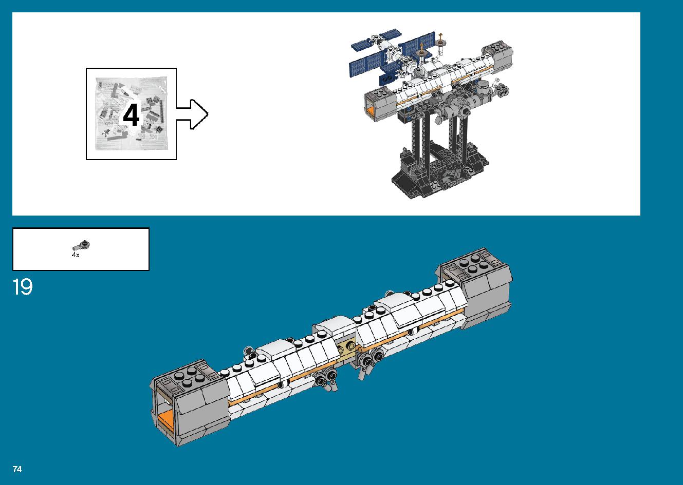 International Space Station 21321 レゴの商品情報 レゴの説明書・組立方法 74 page