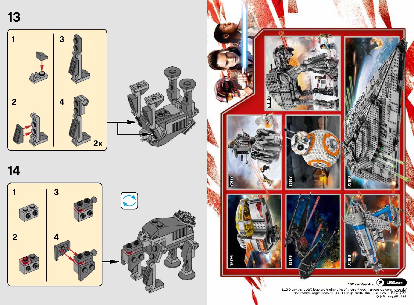 First Order Heavy Assault Walker - Mini 30497 LEGO information LEGO instructions 2 page