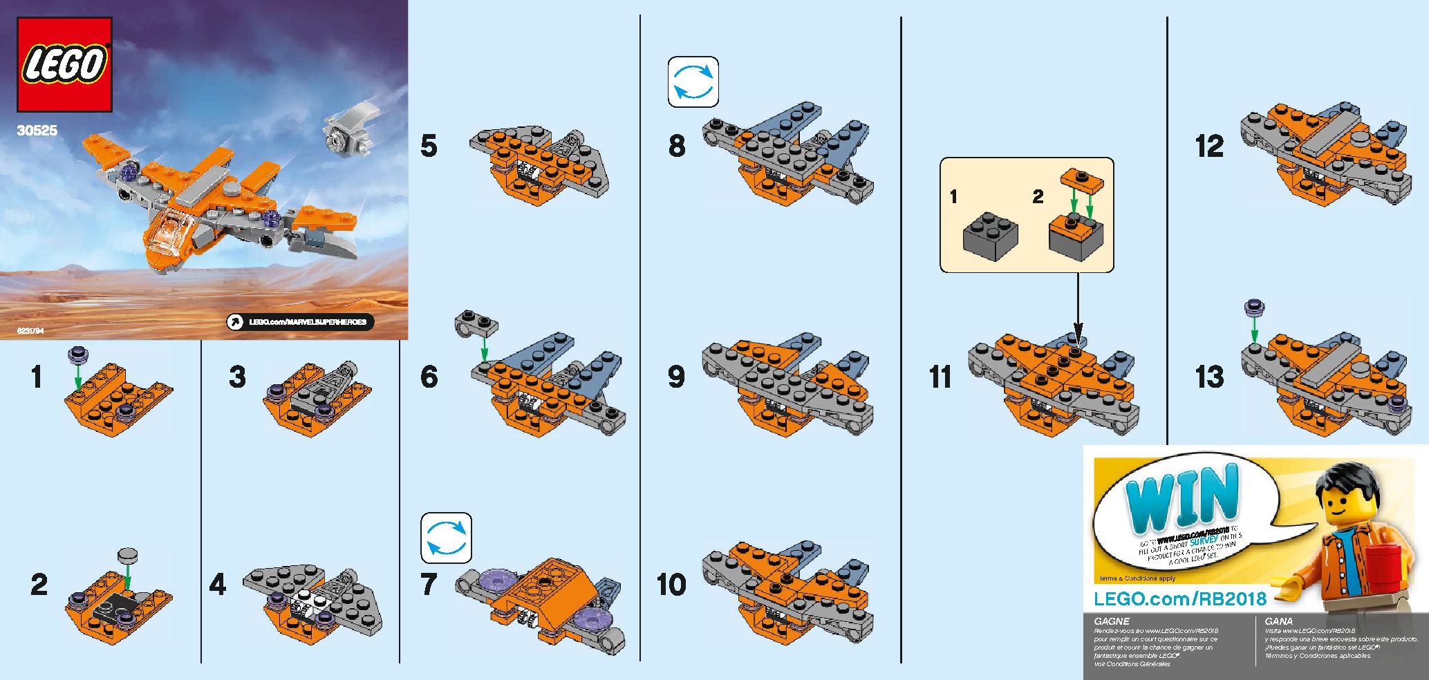 The Guardians' Ship 30525 LEGO information LEGO instructions 1 page