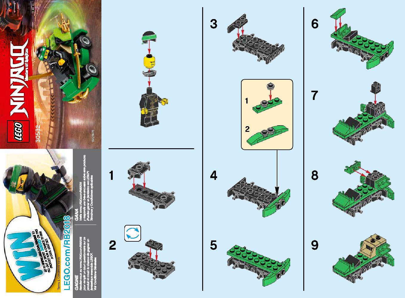 Turbo 30532 LEGO information LEGO instructions 1 page