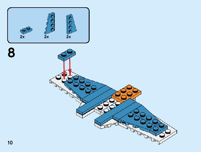 プロペラ飛行機 31099 レゴの商品情報 レゴの説明書・組立方法 10 page