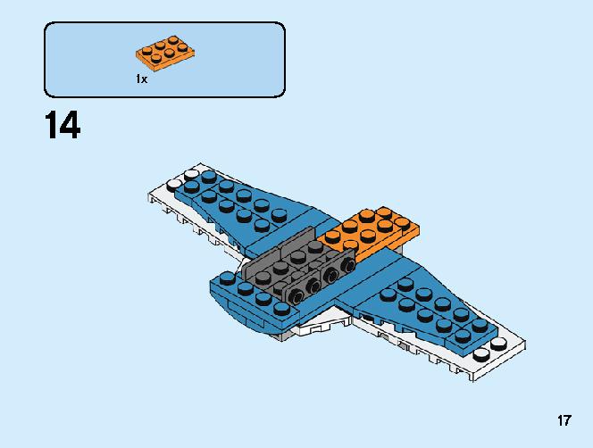 プロペラ飛行機 31099 レゴの商品情報 レゴの説明書・組立方法 17 page